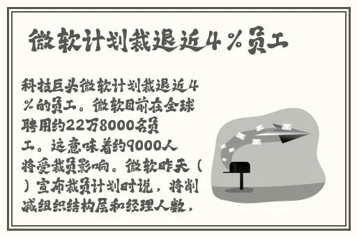 久久一码二码三码区别
