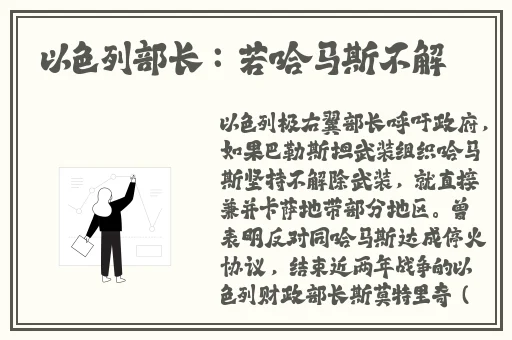 蘑菇官方网站地址
