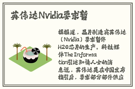 日韩欧美亚洲一中文字暮精品