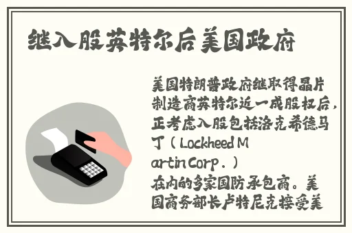 x7x7x7任意噪入口